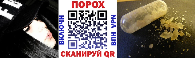 Amphetamine 97% Тавда