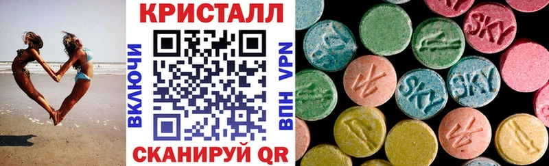 omg рабочий сайт  Тавда  Amphetamine VHQ 