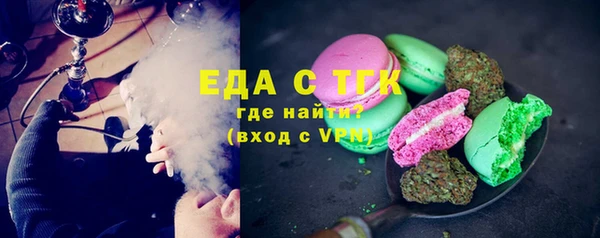 МДМА Новодвинск