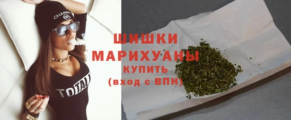 наркотики Арсеньев