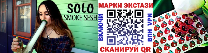 KRAKEN   Тавда  Марки N-bome 1500мкг  хочу наркоту 