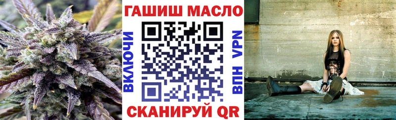 ТГК концентрат  KRAKEN зеркало  Тавда 
